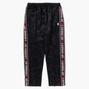 Bape Solid Camo One Point Track Pants Black