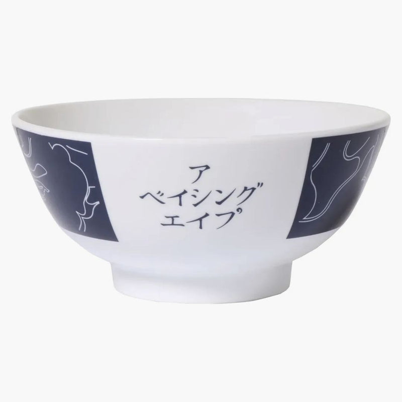 BAPE SOLID CAMO Rice Bowl alb