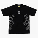 Bape Souvenir Koi Fish Tee Black