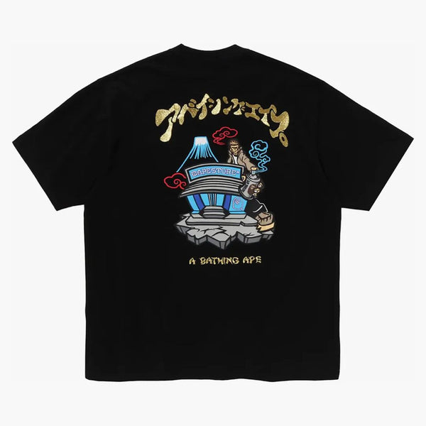 Bape suvenýr uvolněný fit čaj černý