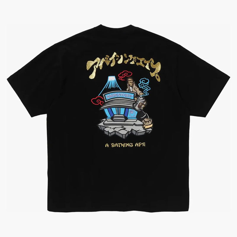 Bape suvenýr uvolněný fit čaj černý