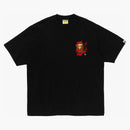 Bape Souvenir rilassato in forma tè nero