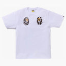 Bape Souvenir Tea White