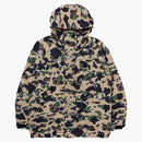 Bape Sta Camo Snowboard Jacket Yellow