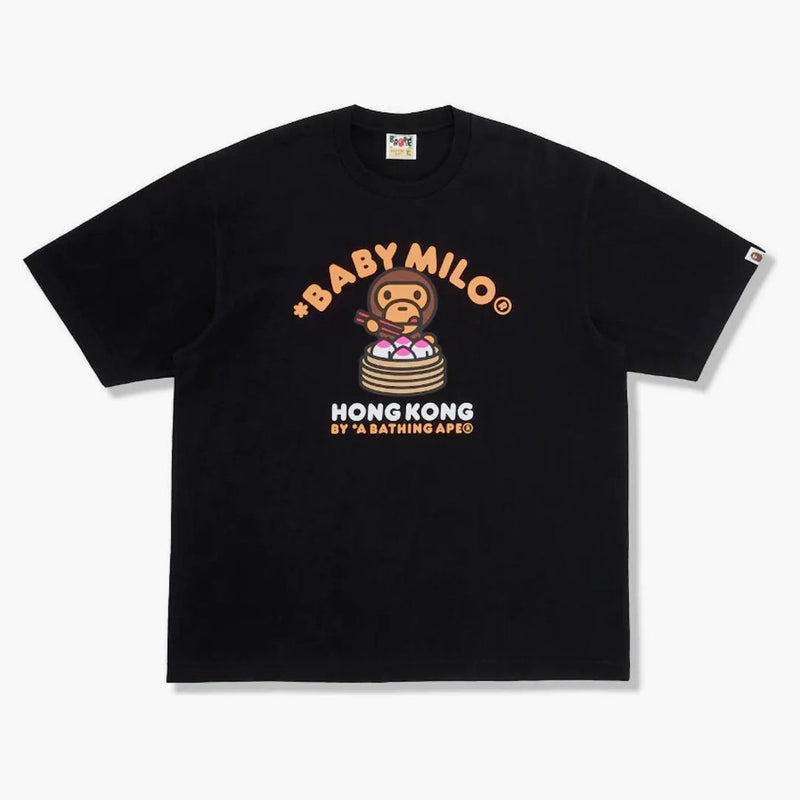 Bape Store Hong Kong 16th Anniversary Baby Milo Tea Black
