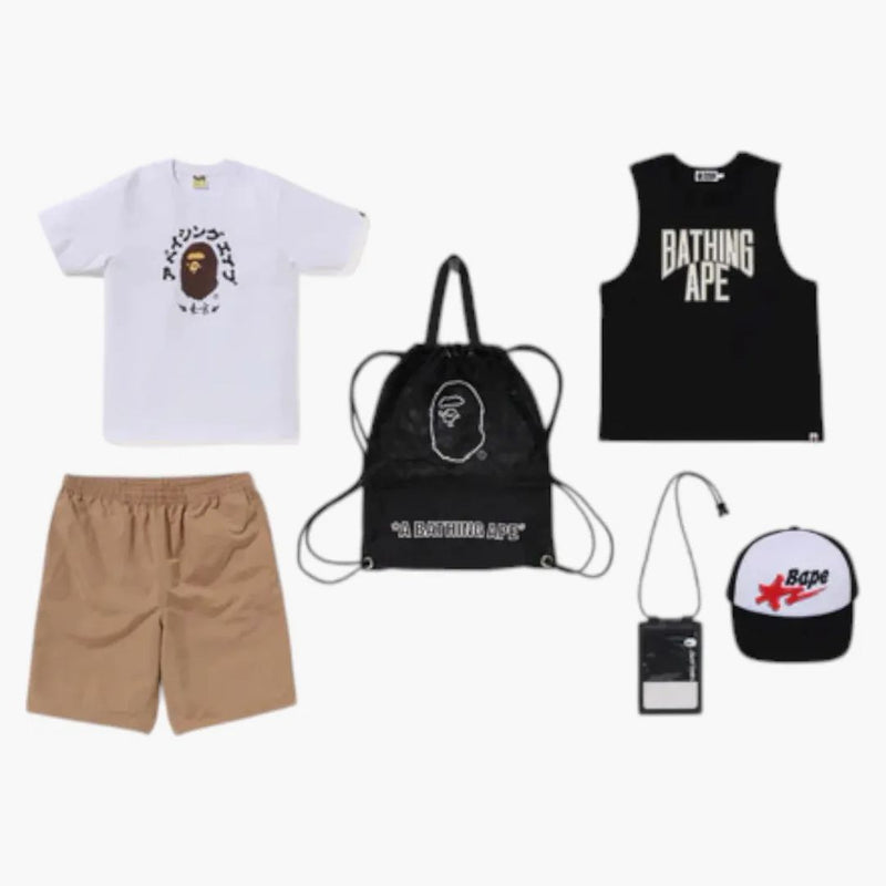 BAPE Summer 2025 Bag Bundle Negro