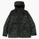 Bape text code Camo Hoodie Jacket Black