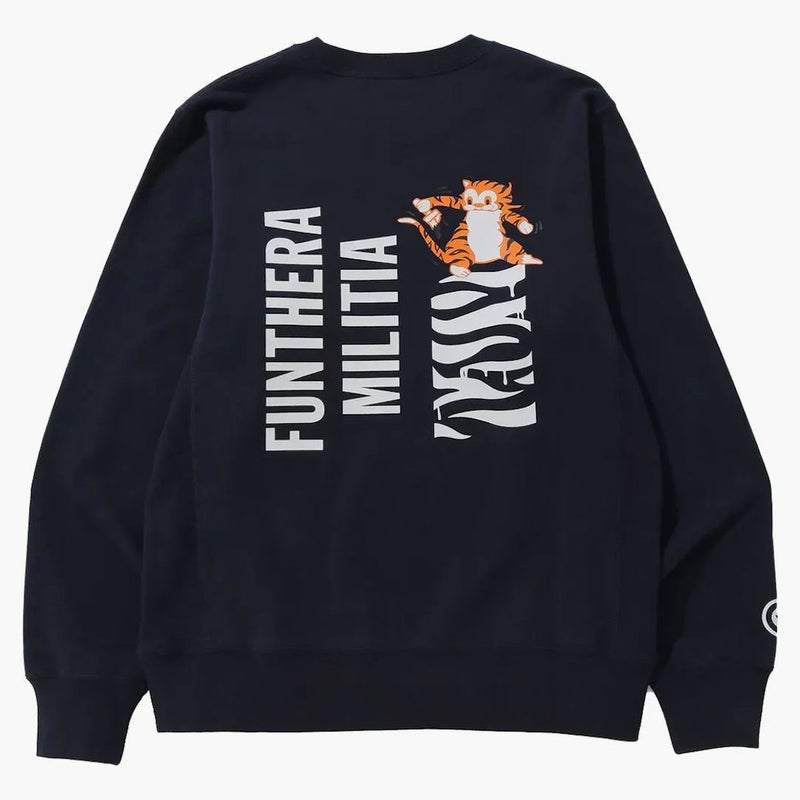 Bape Tiger Crewneck (FW21) Navy