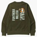 Bape Tiger Crewneck (FW21) OliveDrab