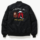 Bape Tiger Embroidery Reversible Jacket Black