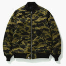 Bape Tiger Embroidery Reversible Jacket Black