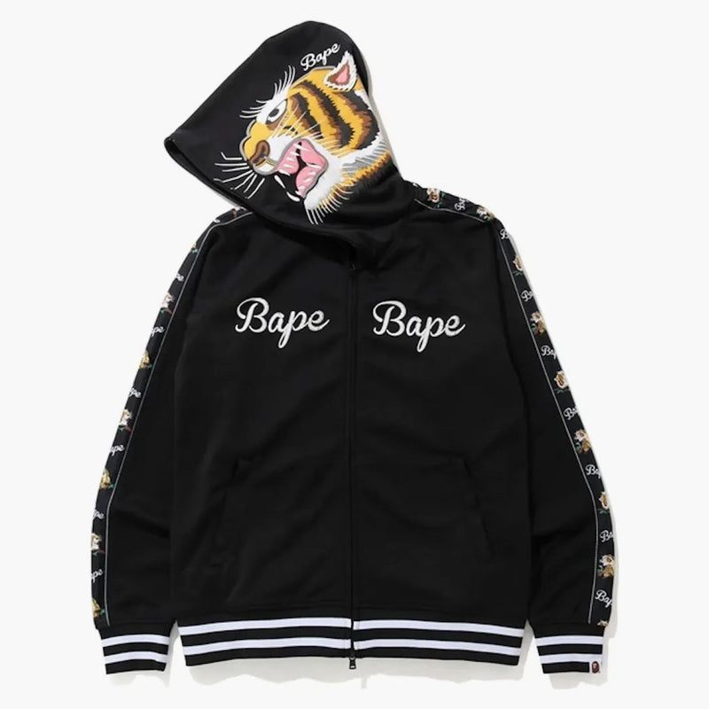 Bape Tiger Jersey Full Zip Hoodie Black