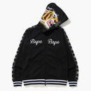 Bape Tiger Jersey Full Zip Hoodie Black