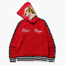 Bape Tiger Jersey Full Zip Hoodie Red