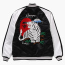 Bape Tiger Reversible Souvenir Jacket Black