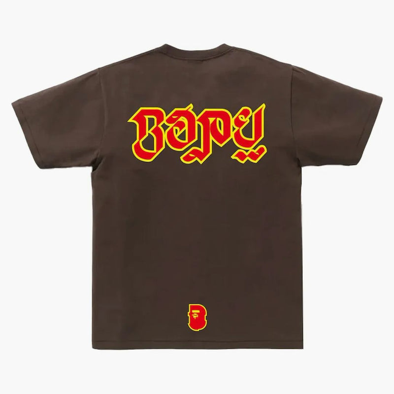 Bape Tiger Tea Brown