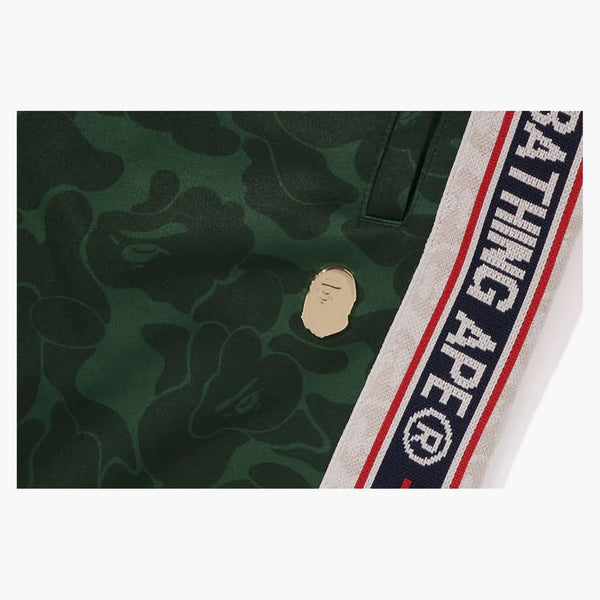 Bape Tonal Solid Camo Track Pants Green