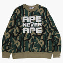 Bape Trial Camo Camufe Cleweck Sweinshirt Verde