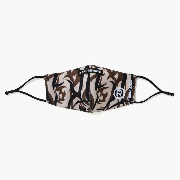 Bape tribal camo mască bej