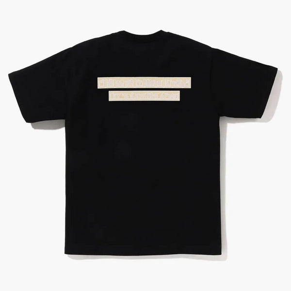 Bape Valentine Chocolate Baby Milo Tea (SS23) Black