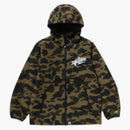 Bape Windstopper Products Gore-Tex Labs 1st Camo Hoodie Jacket Green