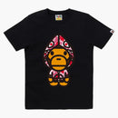 Bape Women's ABC Camo Shark Shark Hoodie Milo Tea Black/Pink