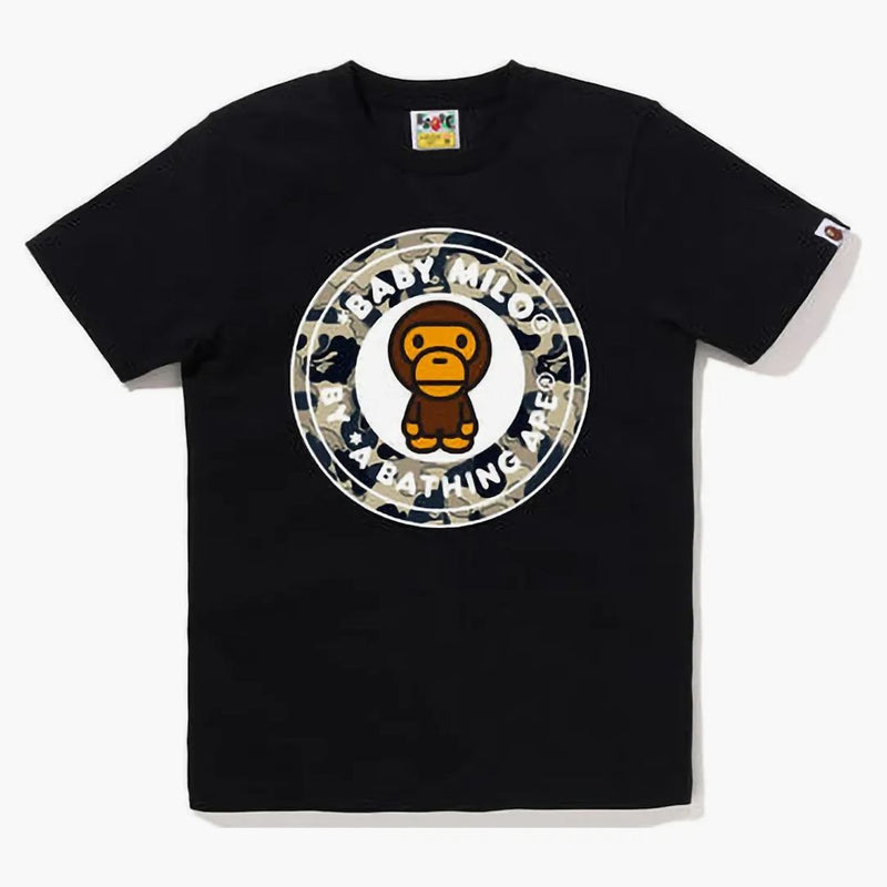 Bape dámské cookie camo 2 milo zaneprázdněné práce čaj černý béžový