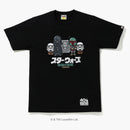 Bape X Star Wars Baby Milo Carbonite Tea (SS20) Black