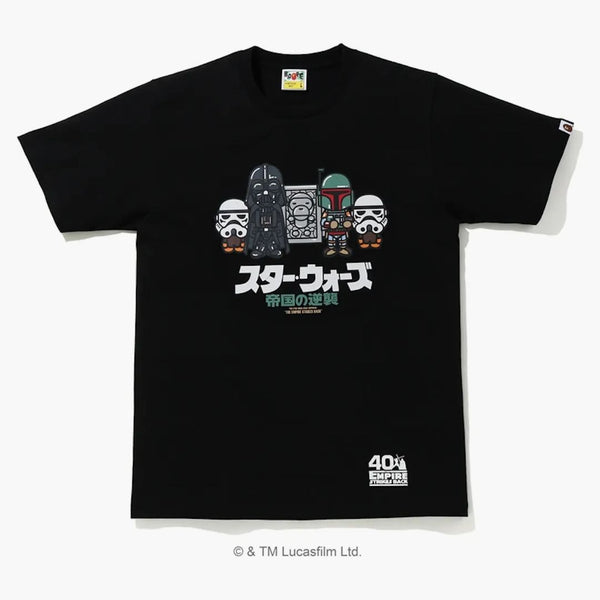 Bape X Star Wars Baby Milo Carbonite Tea (SS20) Black