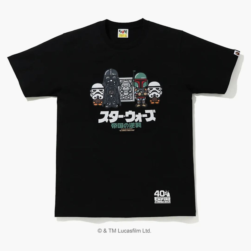 Bape X Star Wars Baby Milo Carbonite Tea (SS20) Black