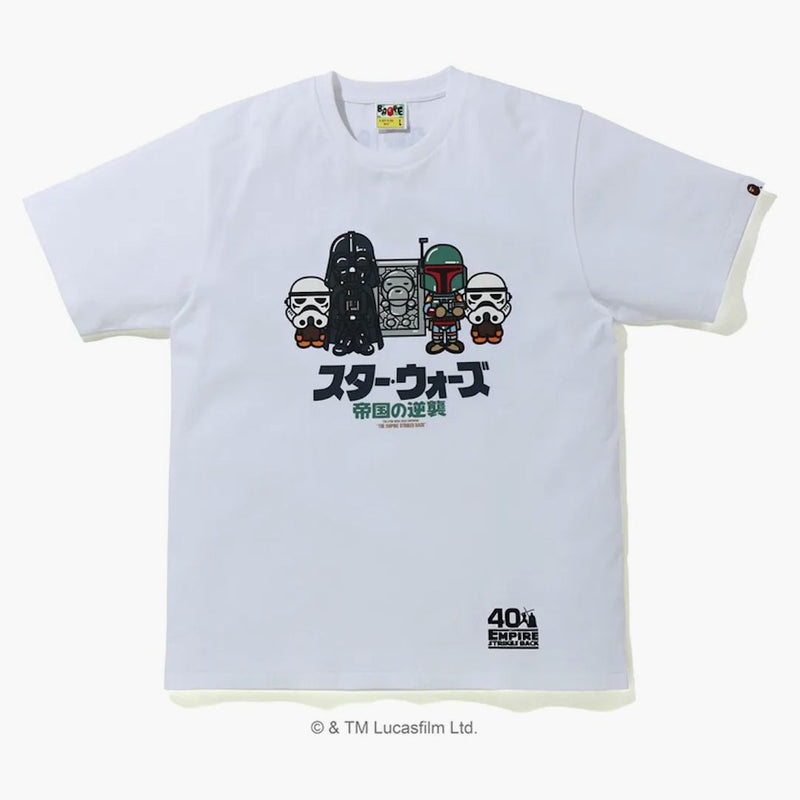 Bape X Star Wars Baby Milo Carbonite Tea (SS20) White