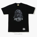 Bape X Star Wars Darth Vader Tea Black