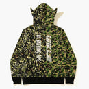 BAPE X Unkle Wide Full Zip Hoodie Green