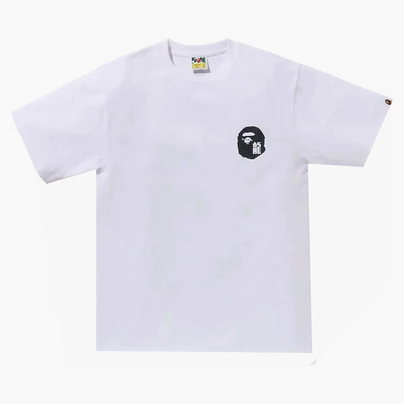 BAPE Year of Dragon Ape Face Tee White