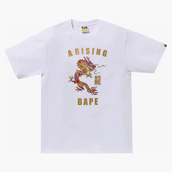Bape rok dračí třpytivý čaj bílý