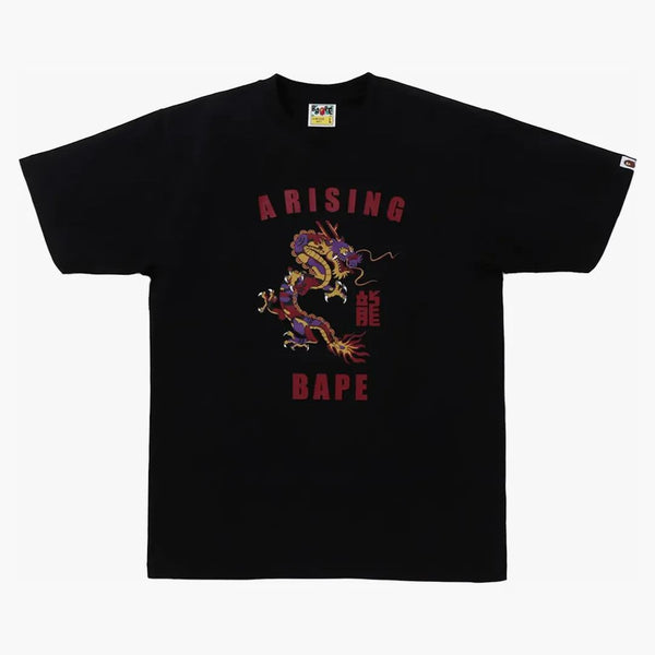 Bape rok dračí čaj černá