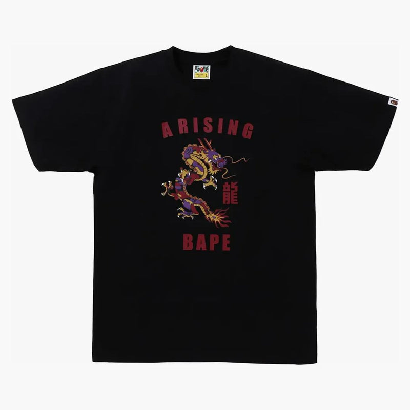 Bape rok dračí čaj černá