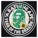 Bape Year of the Dragon Tea Black