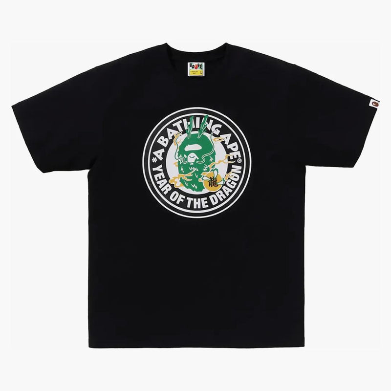 Bape rok dračího čaje černé