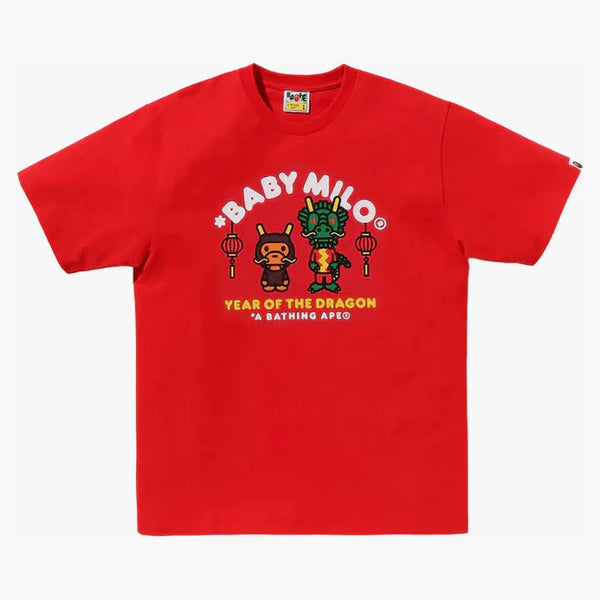 Bape Year of the Dragon Baby Milo Tea Red