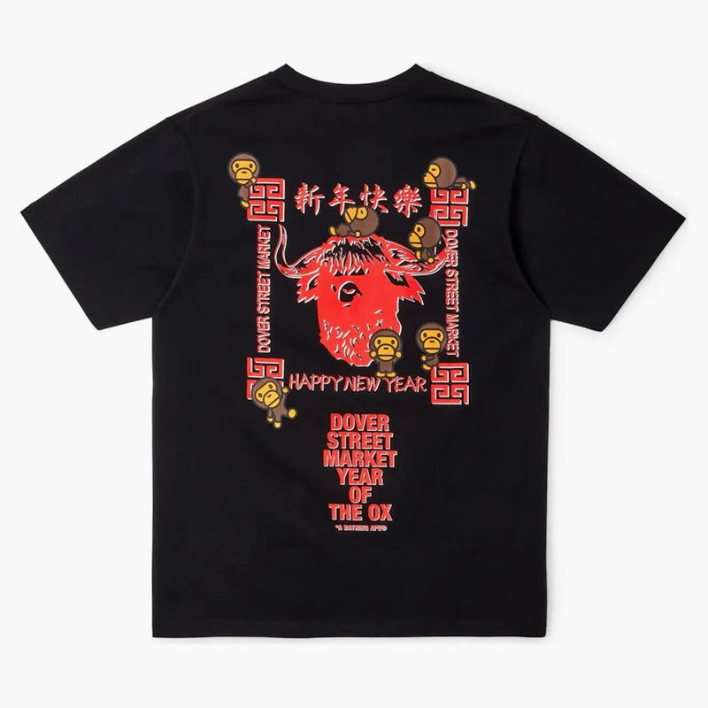 Bape Year Of The Ox T-shirt Black