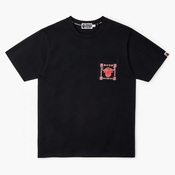 BAPE Year of the Ox T-shirt svart