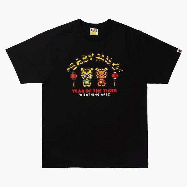 BAPE Year of the Tiger Baby Milo Tea Black