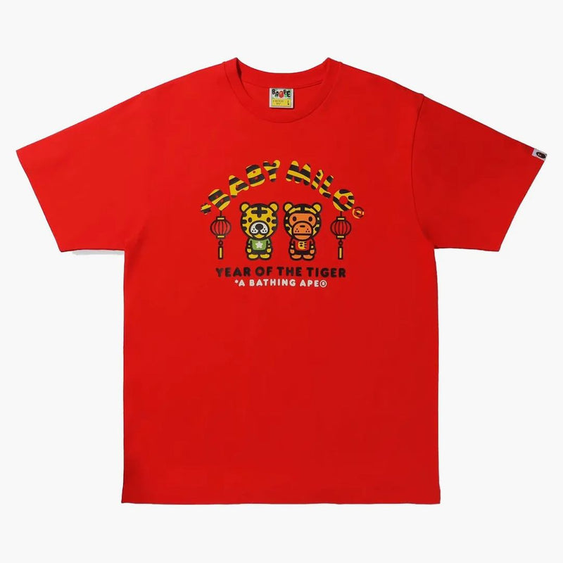 Bape Year of the Tiger Baby Milo Tea Red