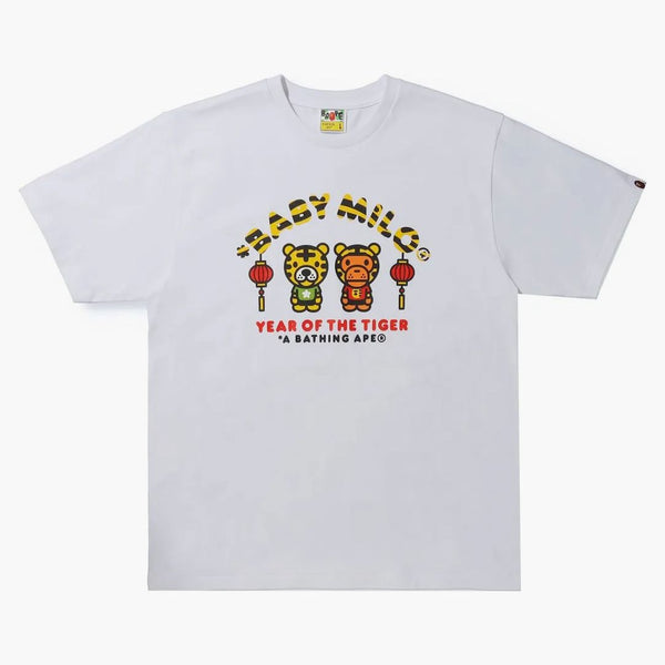 BAPE Year of the Tiger Baby Milo Tea White