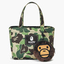 Bape E-Mook 2021 Spring/Summer Collection Book Green