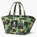 Bape E-Mook 2021 Spring/Summer Collection Book Green