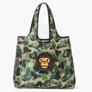 Bape E-Mook 2021 Spring/Summer Collection Book Green