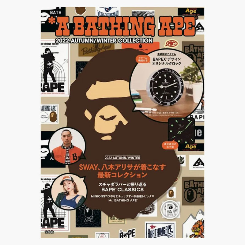 BAPE E-A-OK 2022 AUTUMN INTERINE COLECTION COREECT COREETA ALARMĂ