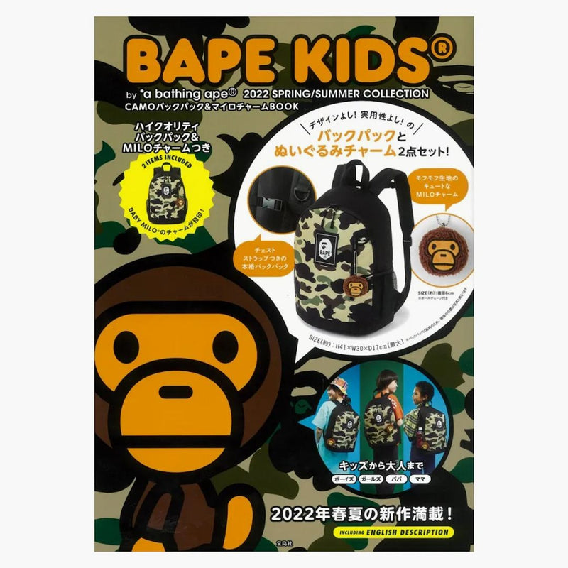 BAPE E-A-A-OK 2022 PRIMINA COLECȚIA DE VARĂ DE PRIMĂ Cartea Green
